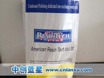 ƷƣResinTech˾ͺSBG1P-PWDNaM