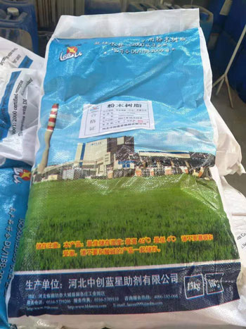 LANXU- P-307-N����ά�ۻ촲��ĩ��֬